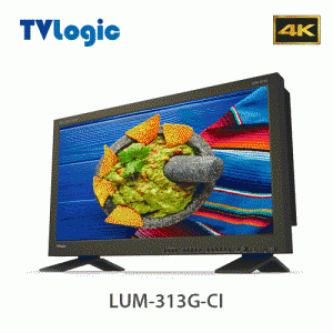 :::하이픽셀:::,LUM-313G-CI,31’’ 4K Native HDR Monitor,TVLogic,티브이로직 > 4K/UHD 모니터